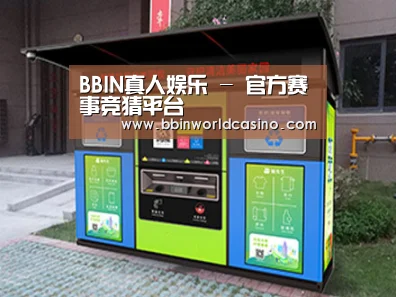 成功案例标题一