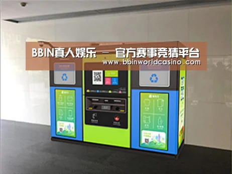 成功案例标题四