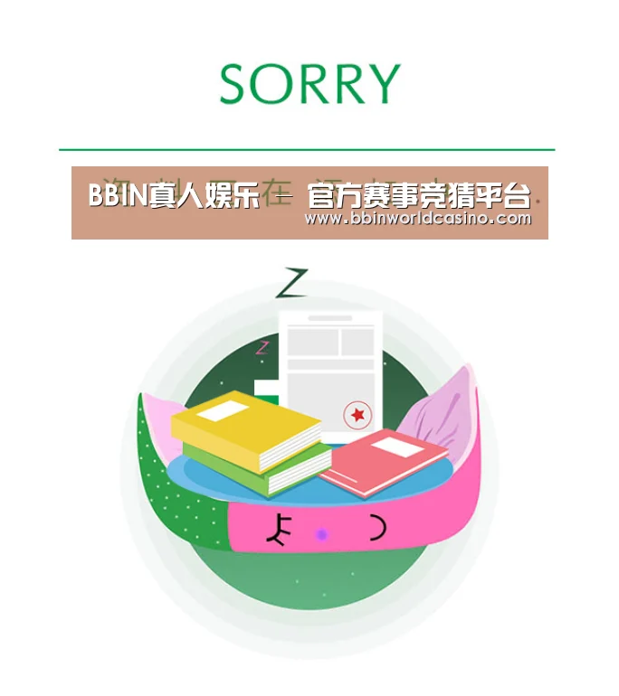 公司荣誉(图1)
